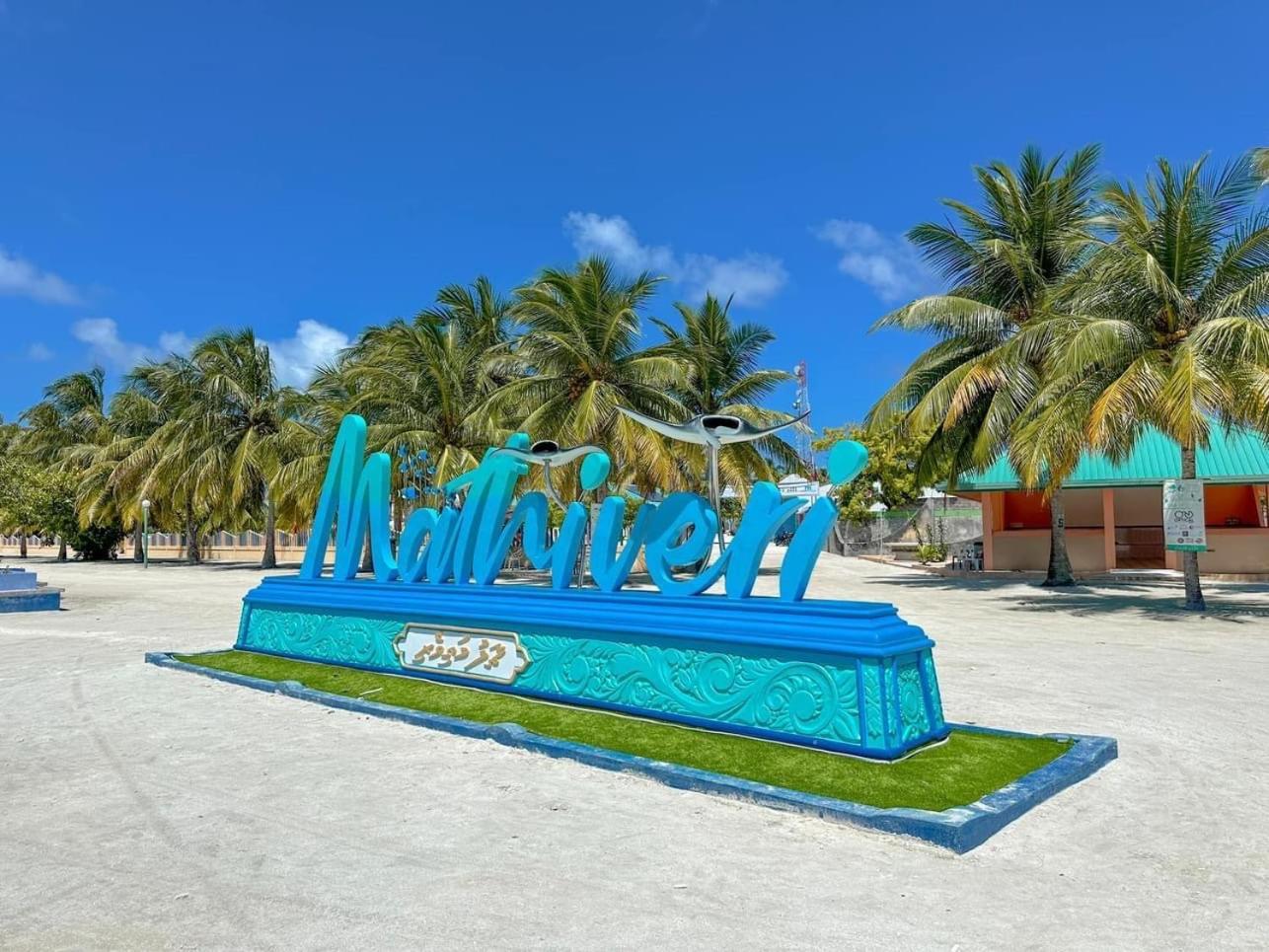 Mathiveri Beach View Exterior foto